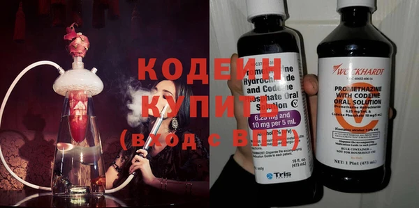 ECSTASY Бугульма